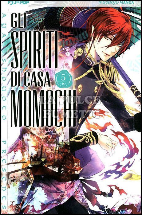 GLI SPIRITI DI CASA MOMOCHI #     5